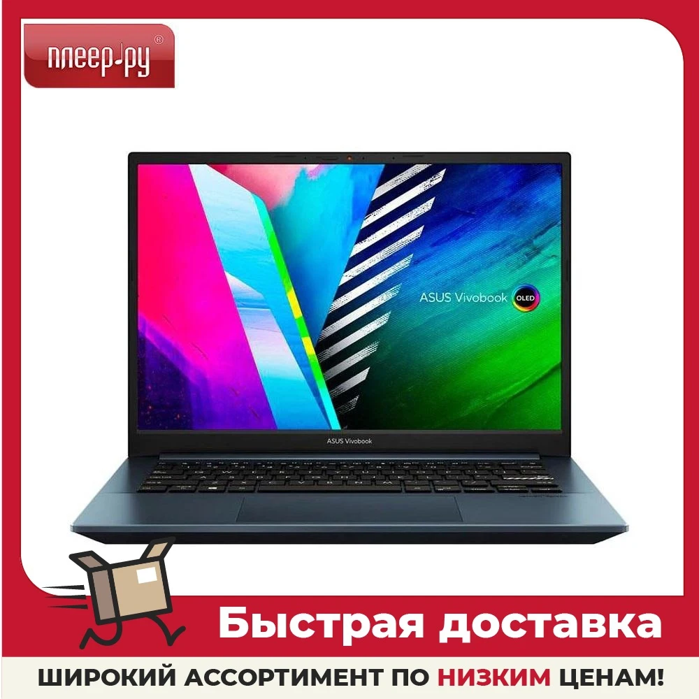 Ноутбук ASUS Zenbook M3401QA-KM105W 90NB0VZ2-M002B0 R5 5600H 3,3 ГГц 16 Гб 512 Гб SSD 14 2560x1920 Win11 64-битный компьютер игровой нетбук ПК ультрабук.