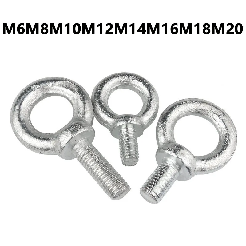 

Белая оцинкованная скользящая подъемная петля болт с кольцом длина винта M6 M8 M10 M12 M14 M16 M18M20