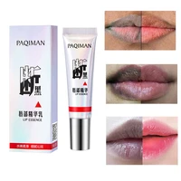 lip essence lips whitening lip balm remove dark smoke reduce fine lines serum lightening bleaching moisturizer lip care balm 10g