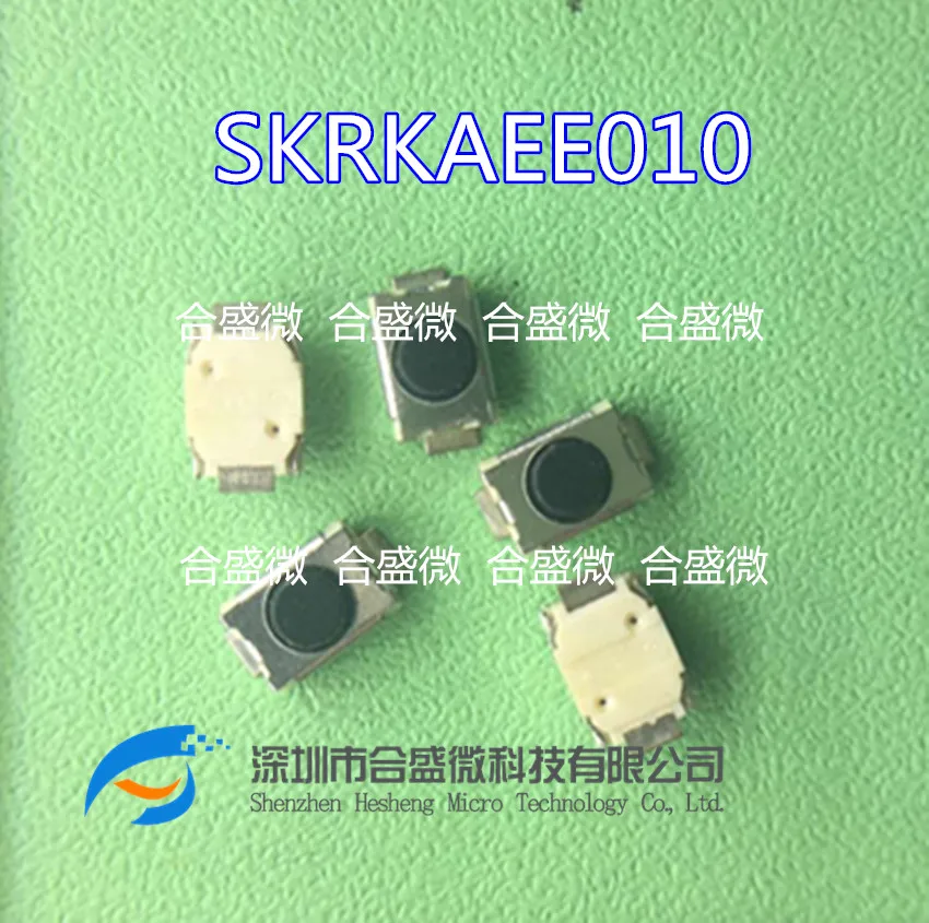 

10 шт., микрокнопочный переключатель SKRKAEE010, 2 фута