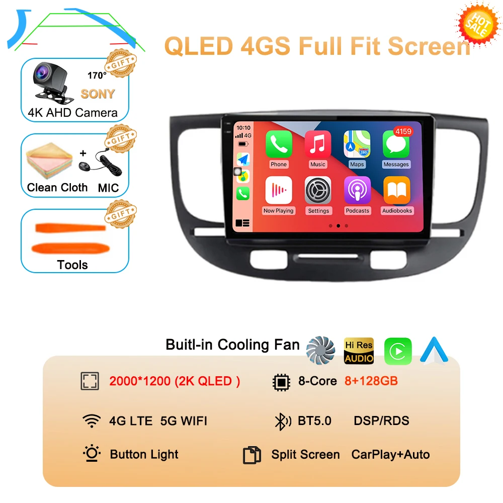 

Android 15 Bluetooth WIFI для Kia RIO 2 RIO2 2005-2011 Автомобильный радиоприемник Мультимедийный видеоплеер GPS без 2 Din Бесплатная автоматическая 360 камера 4G