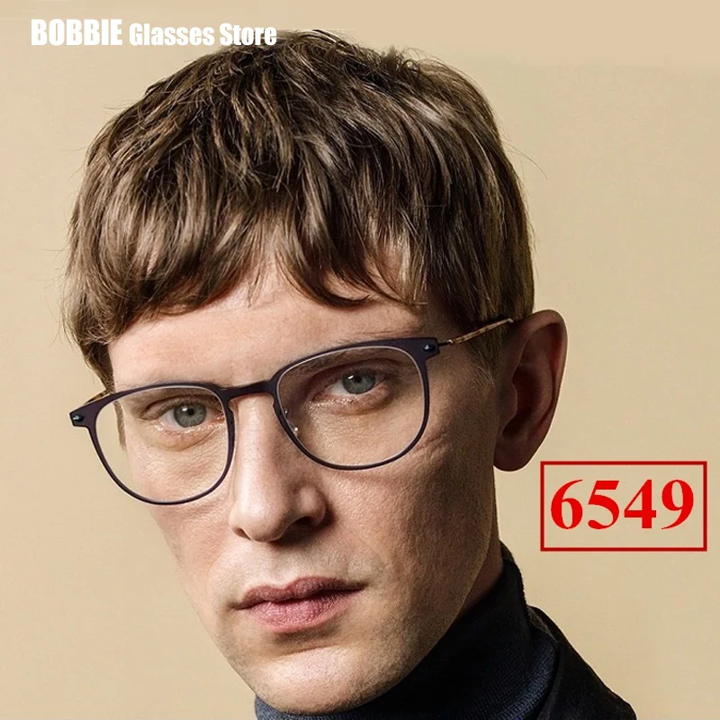 Дания брендовые титановые оправы для очков Безвинтовые градиентные