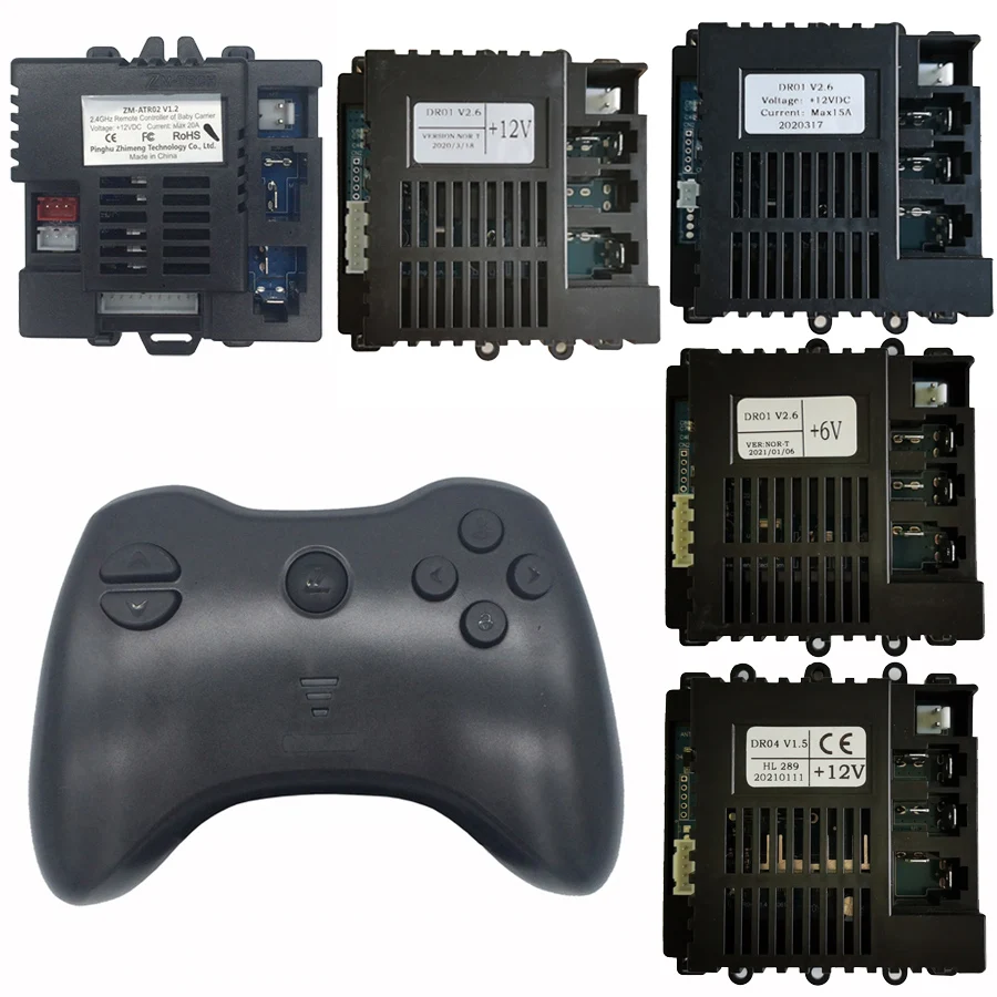 Пульт дистанционного управления ZM-DR04 для детского игрушечного автомобиля