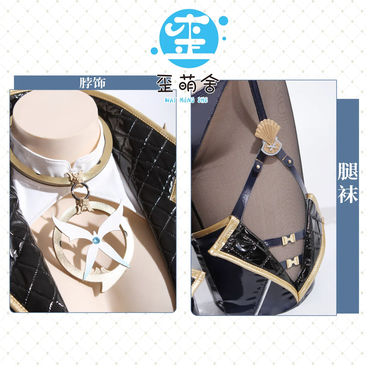 Гоночный костюм Shinano Game Azur Lane Косплей Костюм Женский командир Пальто со шляпой