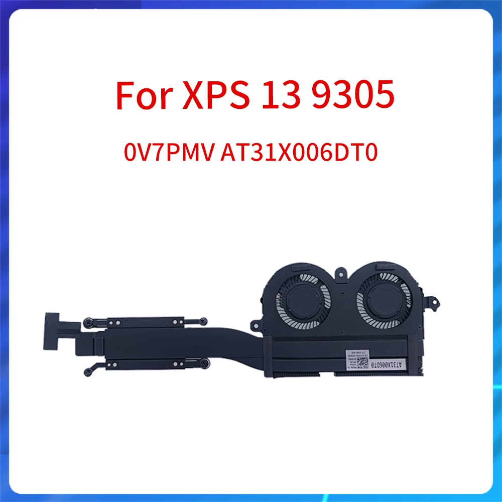 

Кулер для ноутбука XPS 13, 9305, 0V7PMV, AT31X006DT0