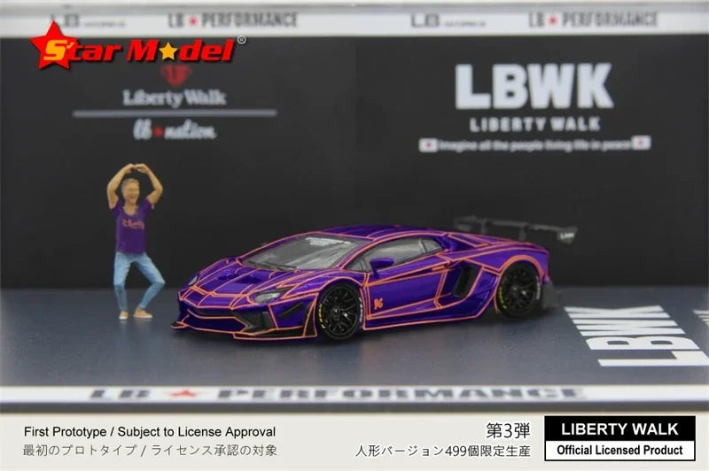 Модель звезды 1:64 Aventador LP700-4 LBWK 2.0 Fire Cracks Purple W/figure Kato Литая под давлением модель
