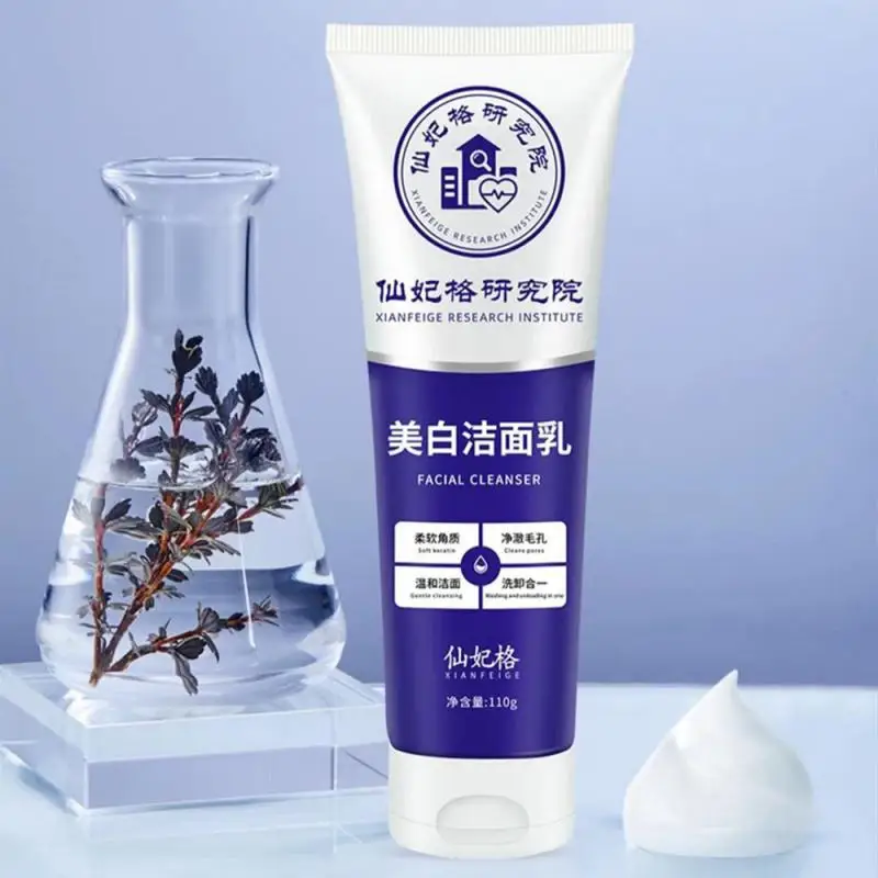 

Whitening Facial Cleanser Niacinamide Brightens Complexion Purifying Light Cleanser Bright Face Cleanser Water Clea Moistur R7J0