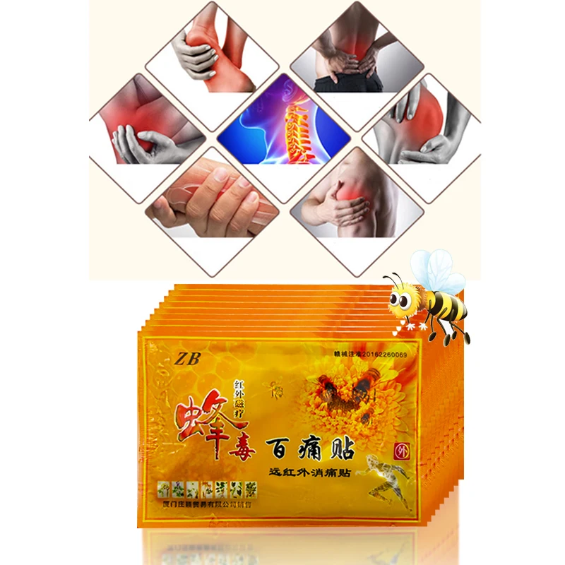 

8pcs Body Pain Care Patch Arthritis Rheumatism Back Dressing Muscle Neuralgia Fatigue Relief Soreness Stickers Analgesic Plaster
