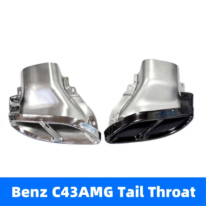 Для 2014-2018 Mercedes-Benz C-Class W205 модернизация выхлопной трубы AMG C43 Нержавеющая сталь