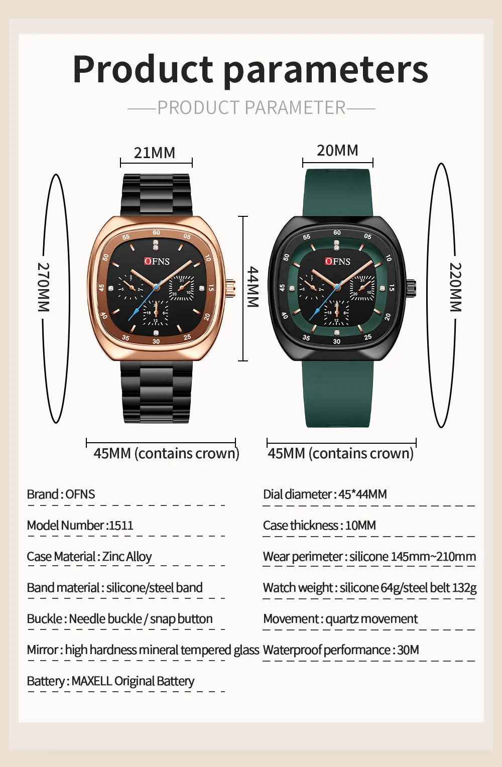 Мужские и женские кварцевые часы с квадратным циферблатом OFNS Простые Модные