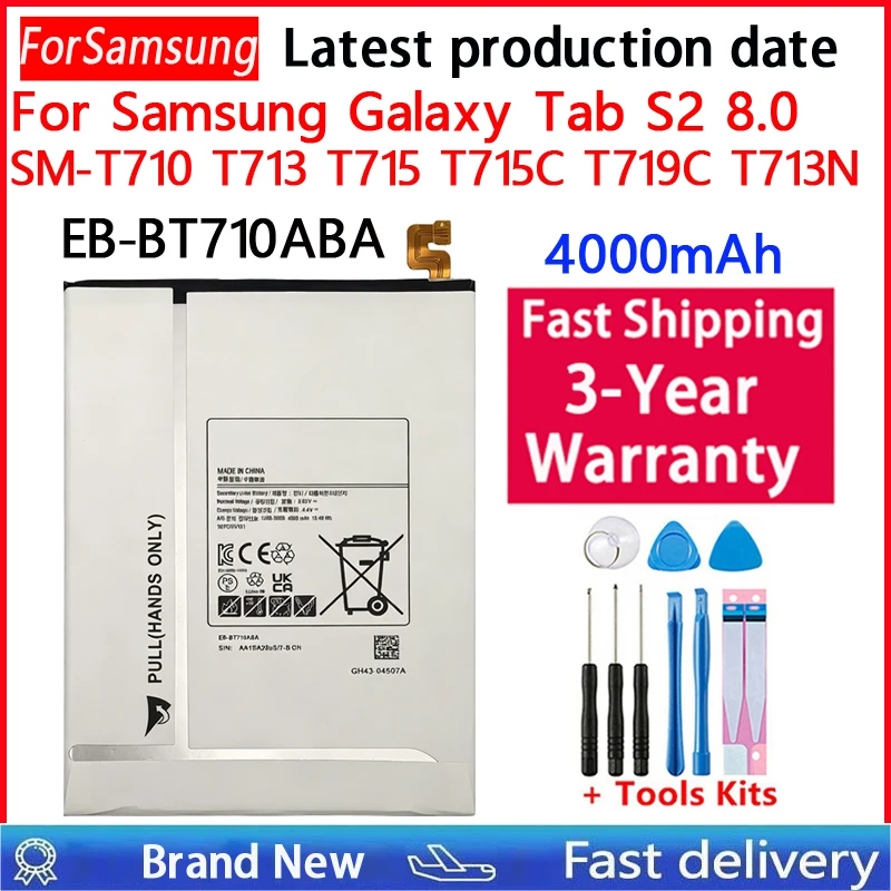 Фото Новый планшет EB-BT710ABA EB-BT710ABE с батареей 4000 мАч для Samsung Galaxy Tab S2 8.0 SM-T710 T713 T715 T719C T713N №1