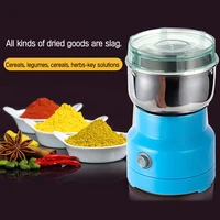 150w stainless steel electric multifunction small food grinder portable coffee bean seasonings spices mill powder machine
