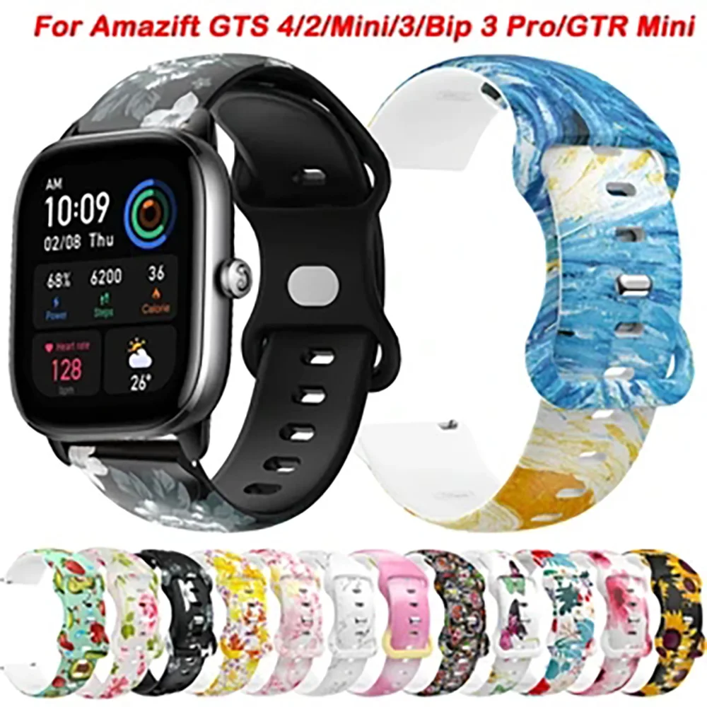 Силиконовый ремешок для миниатюрного браслета Xiaomi Huami Amazfit GTS4 GTS2