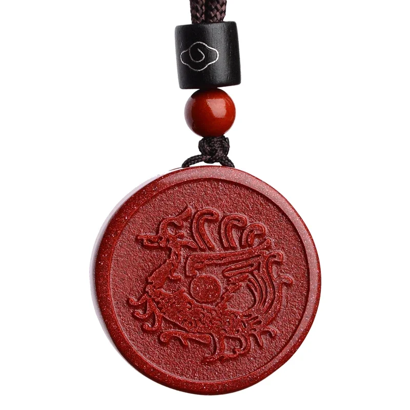Кулон из натуральной киновари огнеупорное ожерелье даосское для гадания кулон