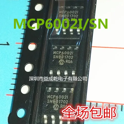 

20 шт., оригинальные новые Φ/SN MCP6002T-I/SN MCP6002 SOP8, рабочий усилитель