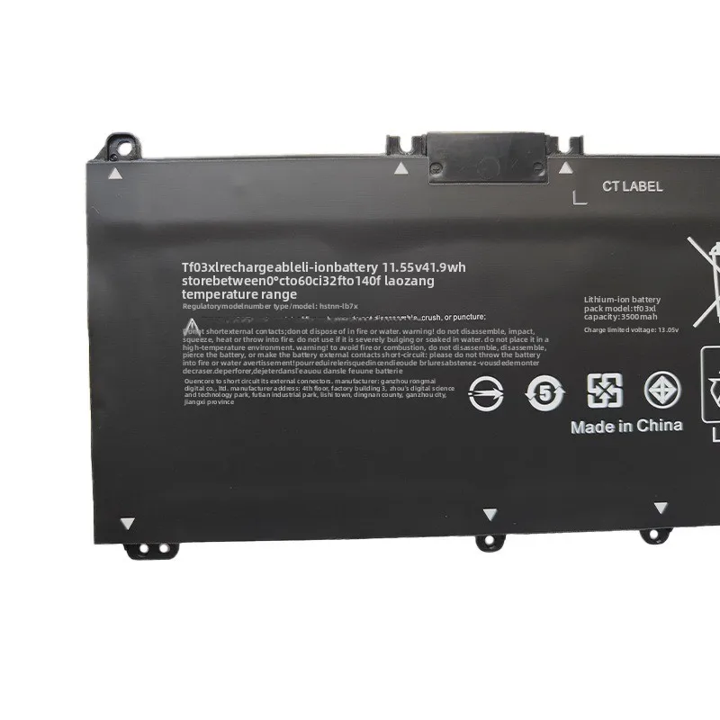 Фото Аккумулятор для ноутбука TF03XL 11.55V 3500mAh для HP Pavilion 15-CK 15-CK0XX 15-CC0XX 15-CC1XX 15-CD004LA 15-CC055OD 15-CD006LA 14-BF0XX №3