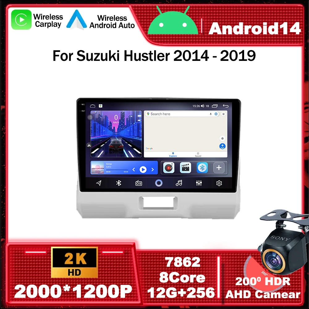 Автомагнитола на Android 14 мультимедийный видеоплеер с GPS-навигацией для Suzuki bustler