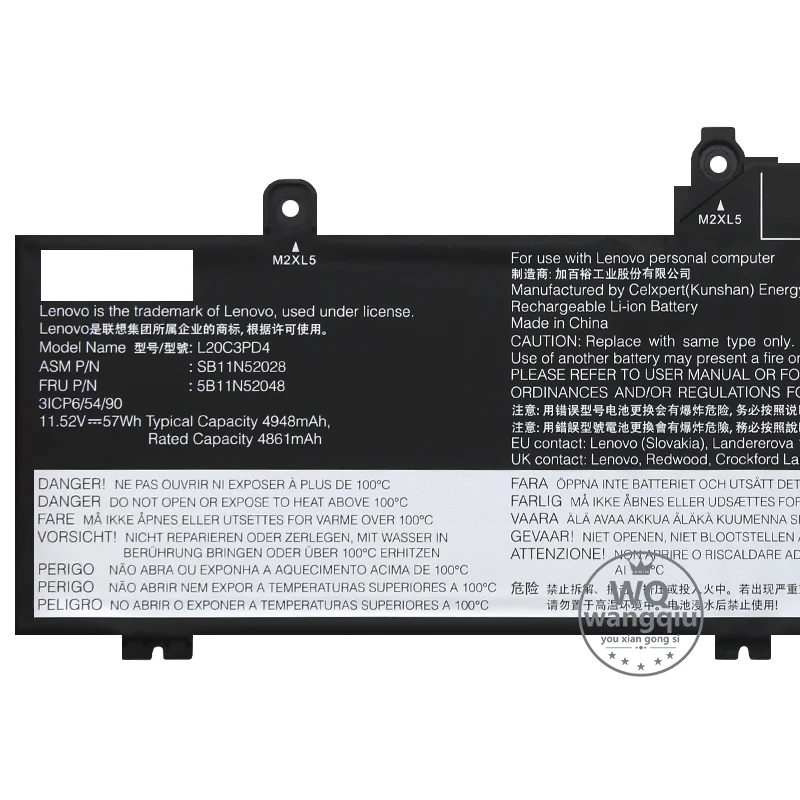 Аккумулятор для ноутбука Lenovo 5B11N52048 5B11C73242 5B11C73244 5B11C73245 5B11E24665 5B11N52015 5B11N52025 5B11N52031 Тип