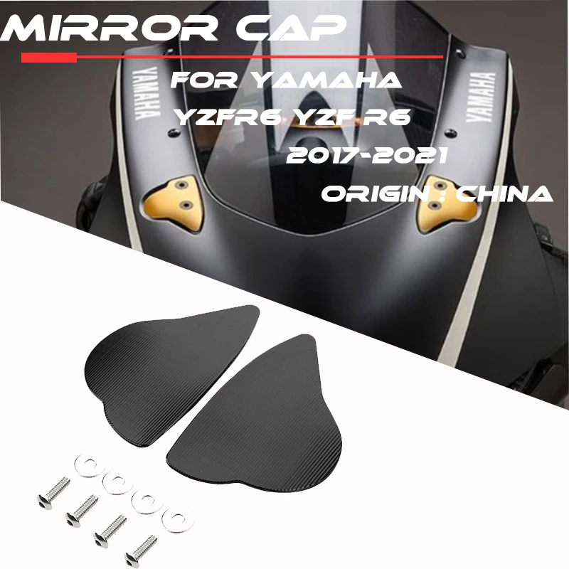 

For YAMAHA YZFR6 YZF R6 2017-2021 Motorcycle Rearview Mirror Hole Plug Decorative Mirror Hole Eliminator Aluminum Products