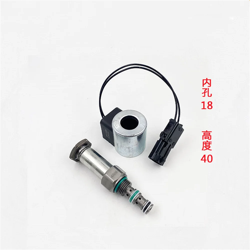 

Запчасти для экскаватора Yuchai 35 60 85 135 Sany 75 шагающий соленоидный предохранительный клапан катушка Бесплатная доставка