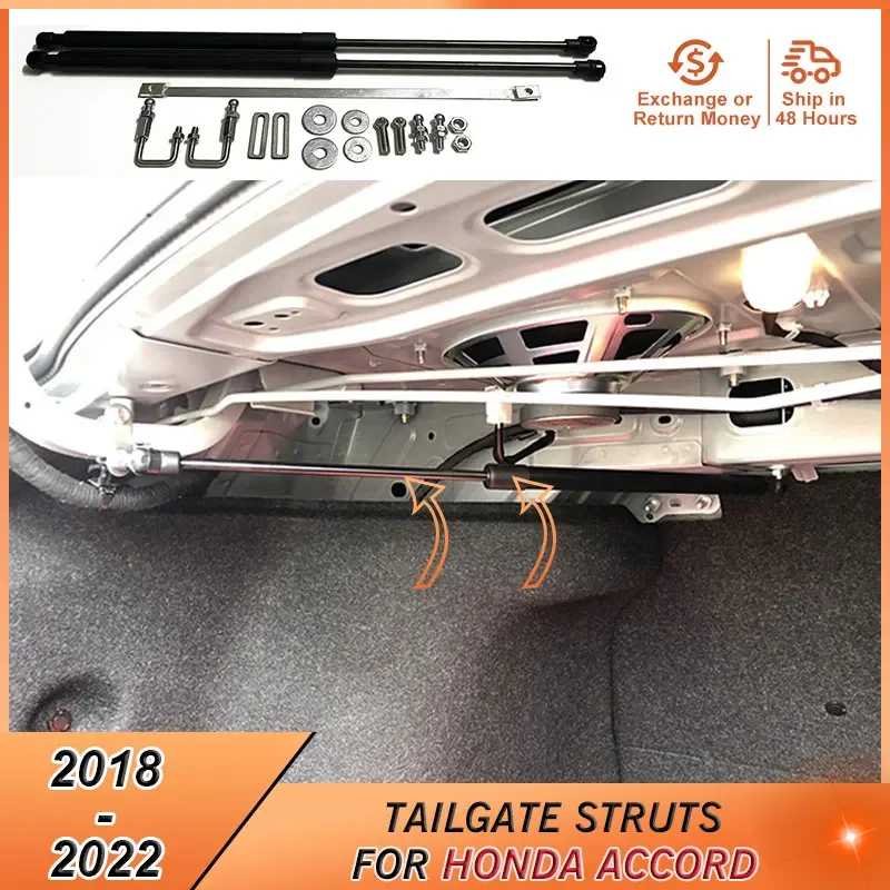2018-2022 подъемные стойки для задней двери Honda Accord 2018 2019 2020 2021 аксессуары комплект