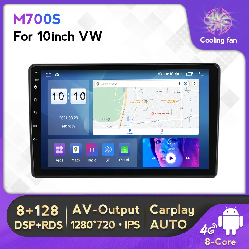M700S Android 11 0 DSP RDS автомобильный DVD-плеер GPS Naviagtion для VW Volkswagen 10 дюймов мультимедийный