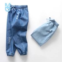 new summer childrens trousers childrens mosquito pants thin section boys loose baby korean casual jeans summer fashion pants
