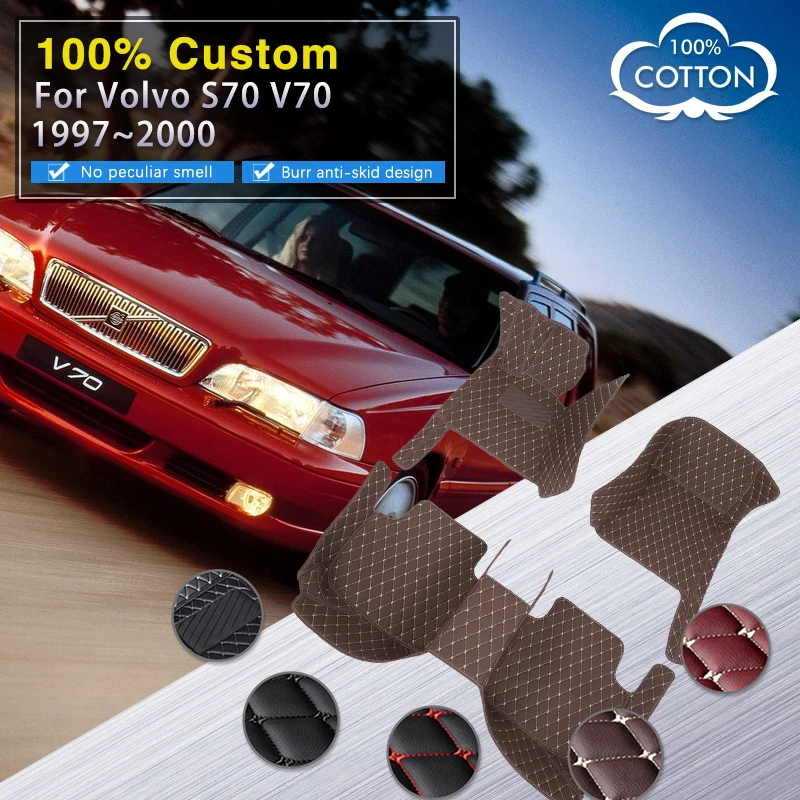 Автомобильные коврики для Volvo S70 V70 XC 1997 ~ 2000 коврик защиты от грязи автомобильные
