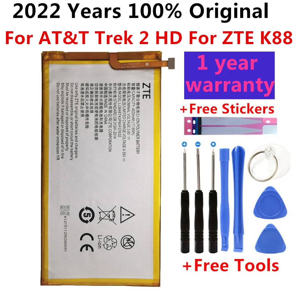 

100% Новые оригинальные высококачественные батареи 3,8 в 4620 мАч Li3846T43P6hF07632 для AT&T Trek 2 HD для ZTE K88
