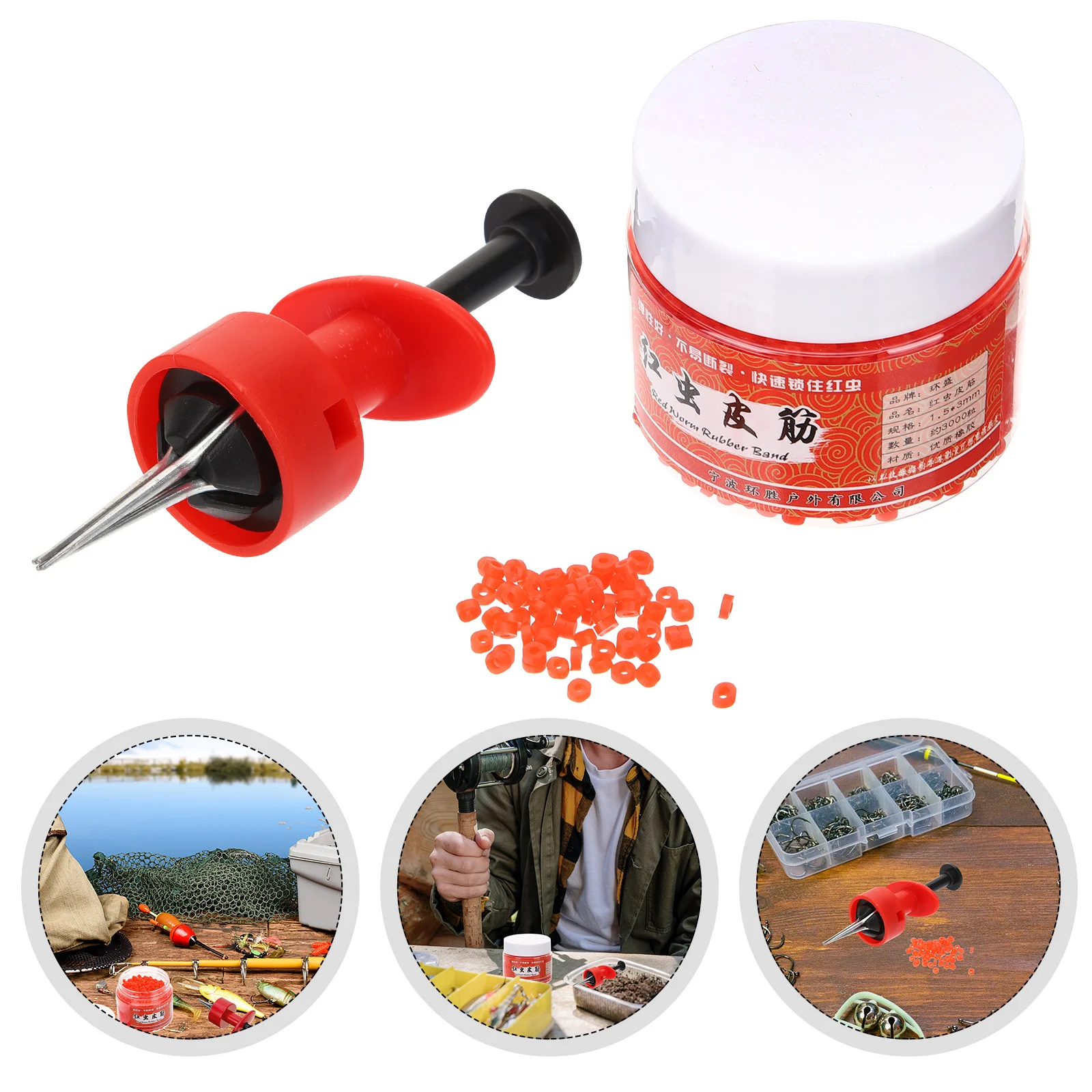 Многофункциональная вешалка для рыбалки зажим приманки зажимы крючков