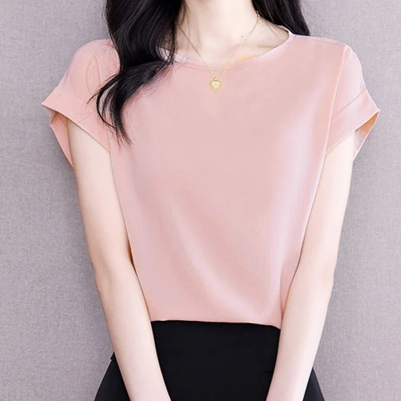 

Tland base cap sleepless blouse