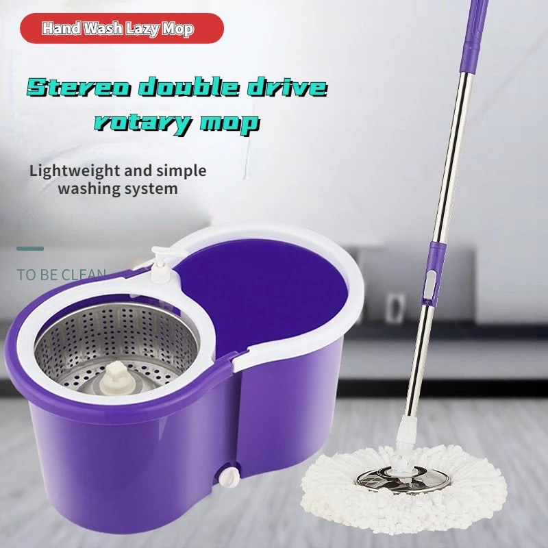 

Швабра с двойным приводом, вращающаяся с нажимом, для сухой и влажной уборки, инструмент для уборки