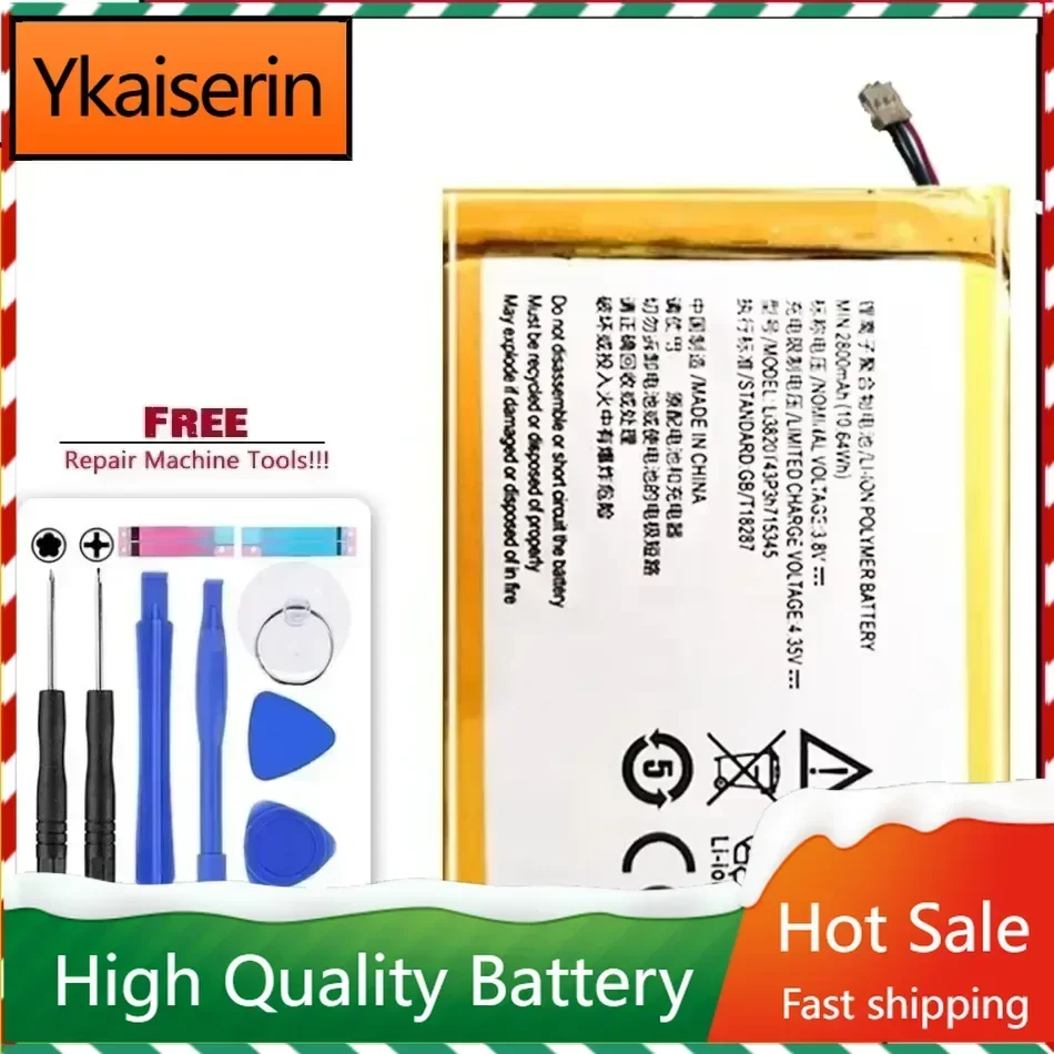 LI3820T43P3h 715345 Аккумулятор для ZTE Grand S Flex MF910 MF910S MF910L MF920 MEGAFON MR150-2 MR150-5 MTC 835F