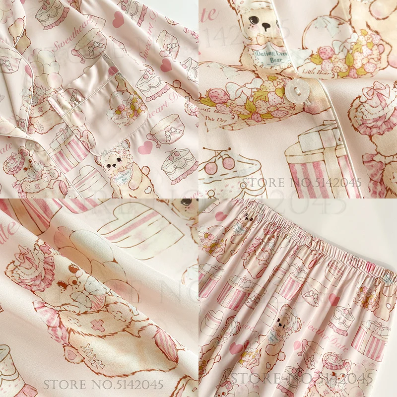 Розовый пижамный комплект с мультяшным принтом женская одежда для сна весна-лето