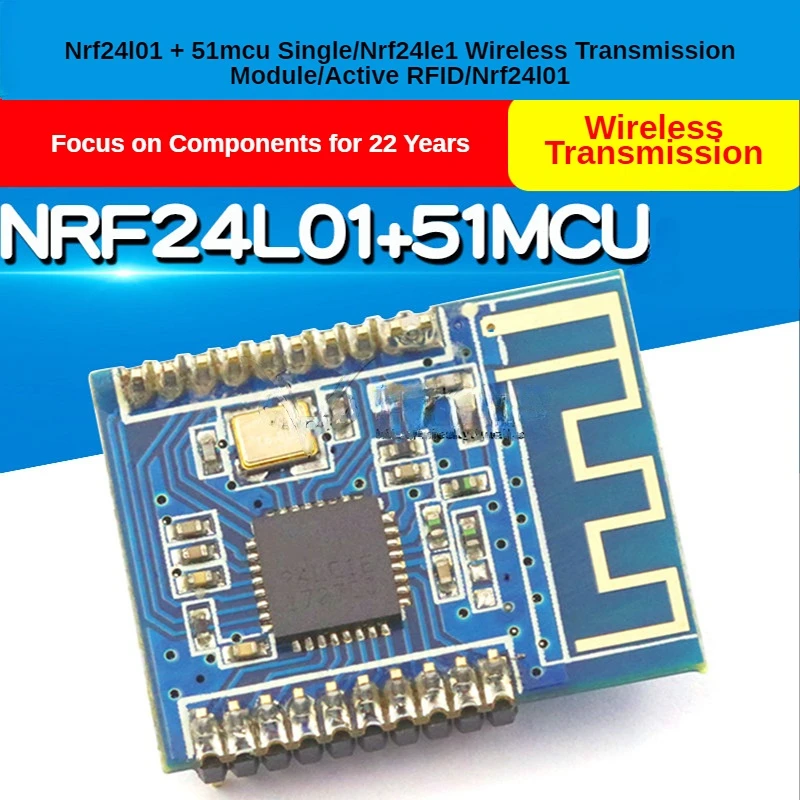 Модуль беспроводной передачи NRF24L01 + 51MCU, 1 шт.