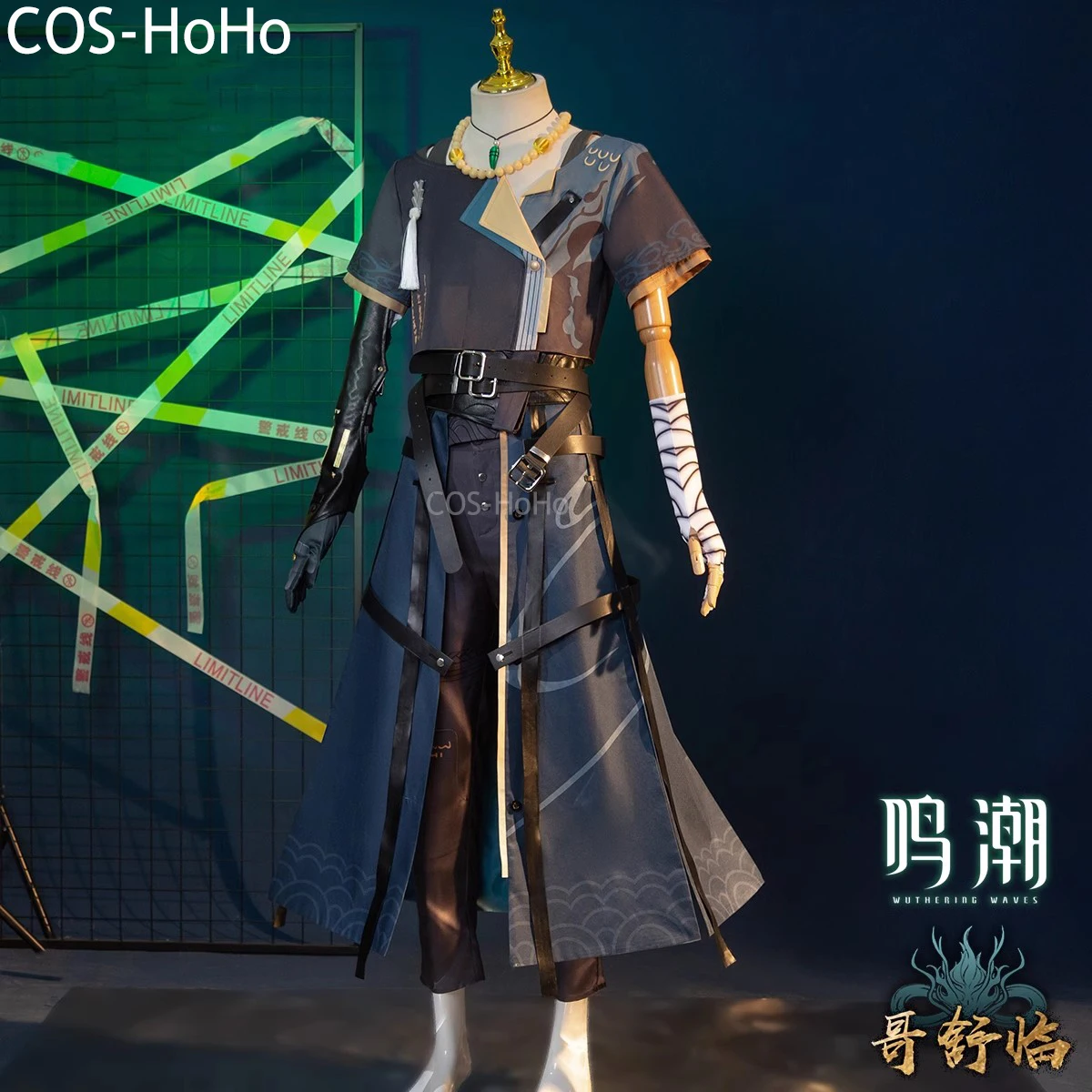 COS-HoHo Wuthering Waves Geshulin игровой костюм великолепная красивая униформа косплей
