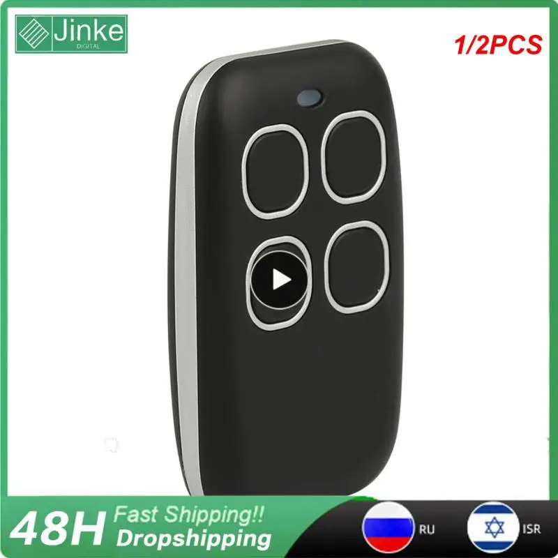 

1/2 шт., многочастотный пульт дистанционного управления от 280 до 868 МГц