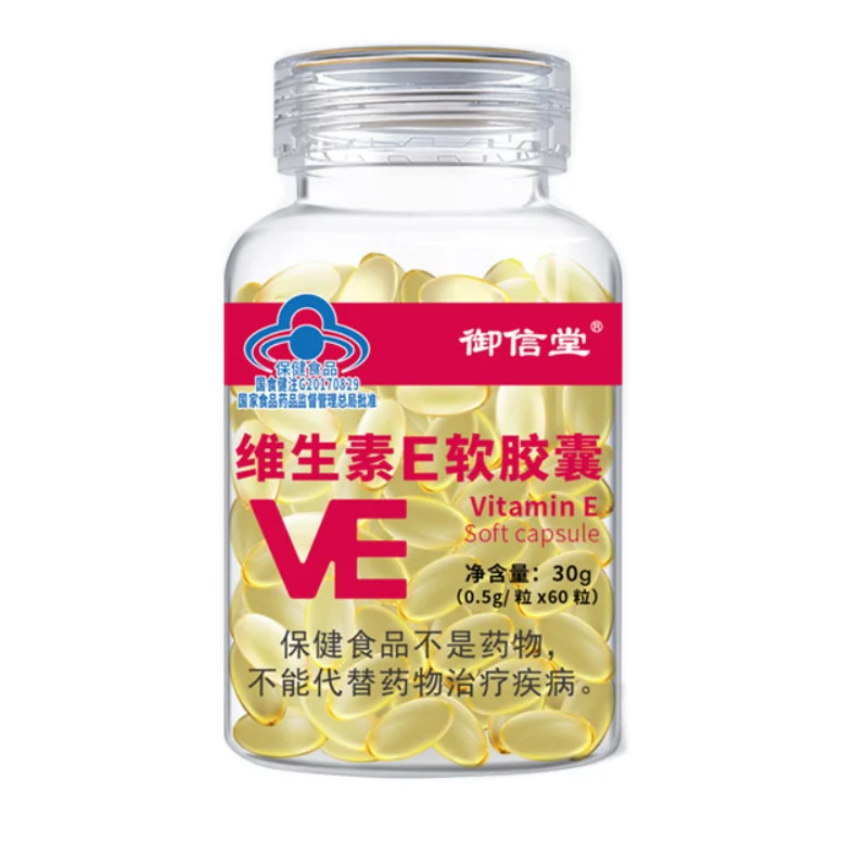 

60 capsules/bottle*3 bottles of vitamin E soft capsules Apply to the face for internal and external use