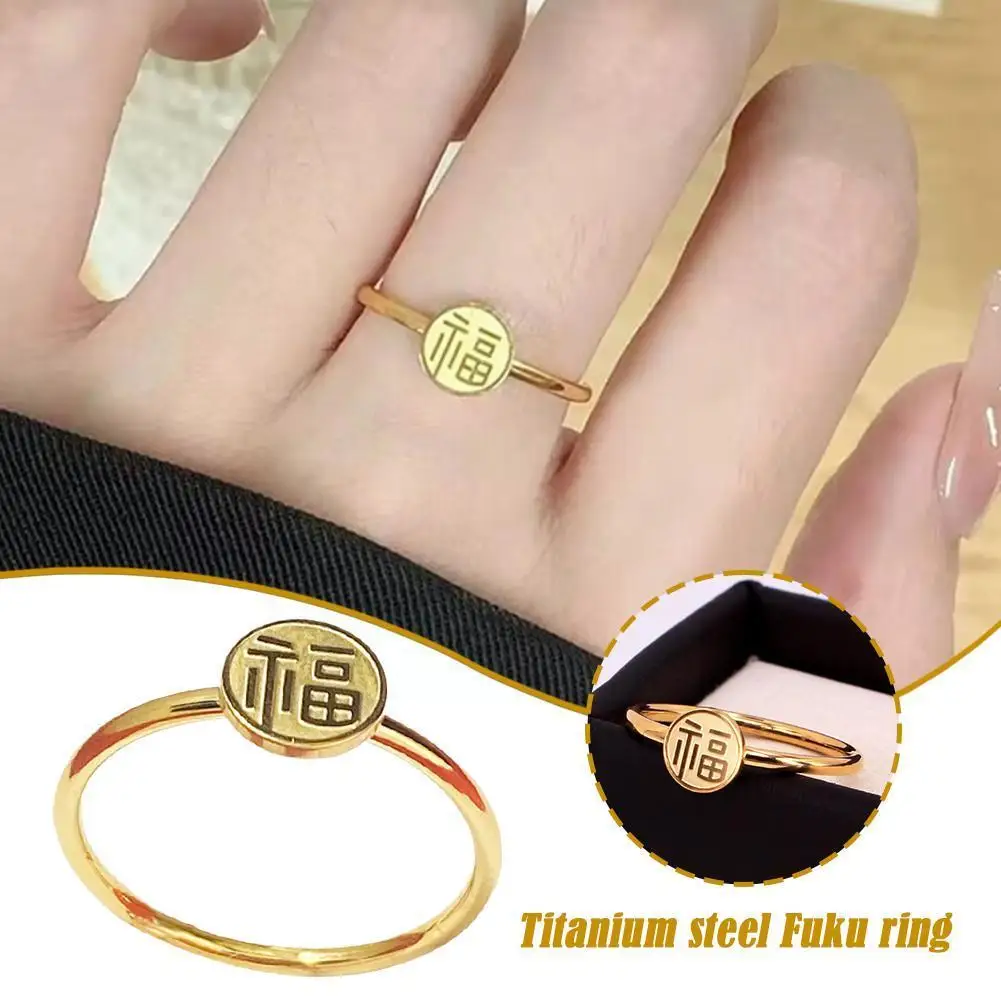 

Fashion Ring Men Women Steel Fuku Ring Jewelry High Quality Chain Rings For Women Man Punk Jewelry Party Gift J0w7