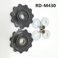 shimano rd m430 iamok tension guide pulley set for m430 mountain bike rear derailleur guide wheel bicycle parts