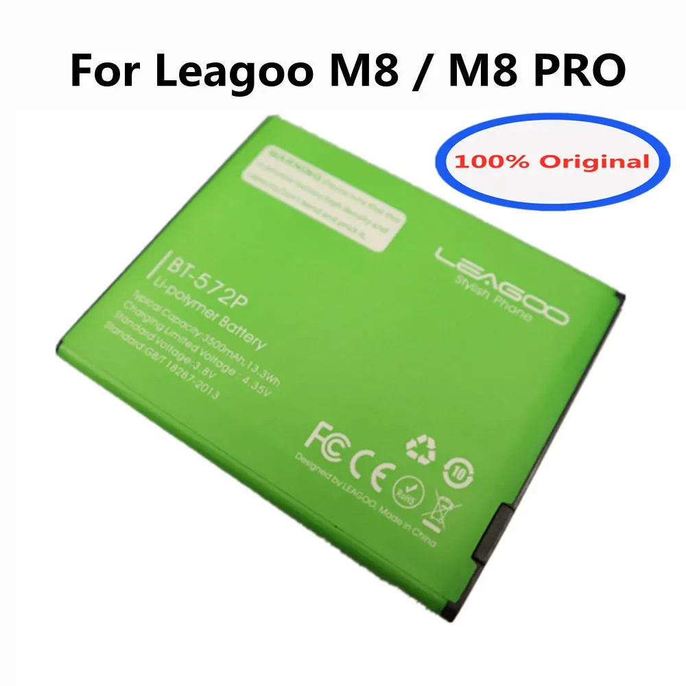Новый 100% оригинальный аккумулятор BT-572P для телефона Leagoo M8/M8 PRO сменные