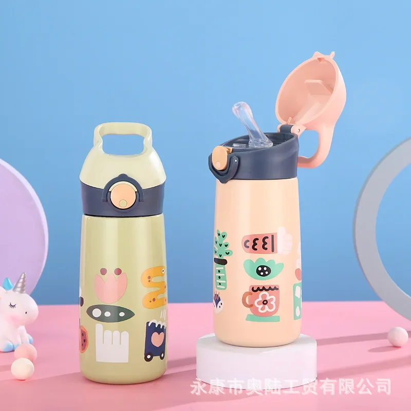 

Детский горшок из нержавеющей стали 450, 316 мл