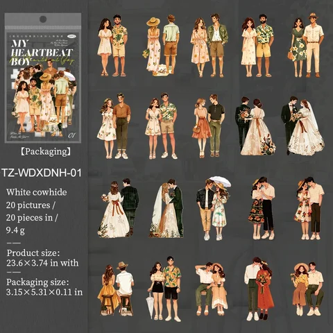 Стикеры Jianwu My Heart Boy Series