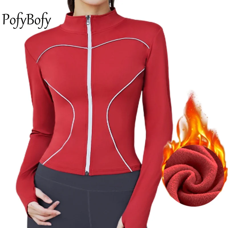 PofyBofy флисовая Светоотражающая полосатая молния с отверстиями для большого