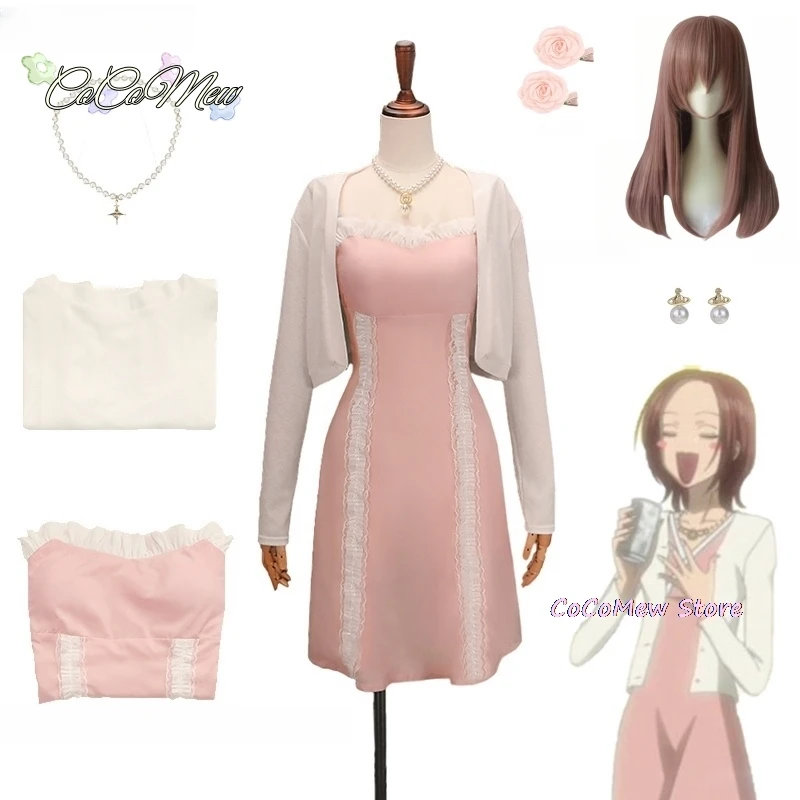 Платье для косплея Аниме Манга Бана Komatsu костюм парик пальто девочек косплей