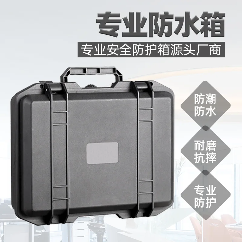 Hardware Toolbox Household Plastic Storage Box Folding Box Electric Toolbox Portable Equipment Case