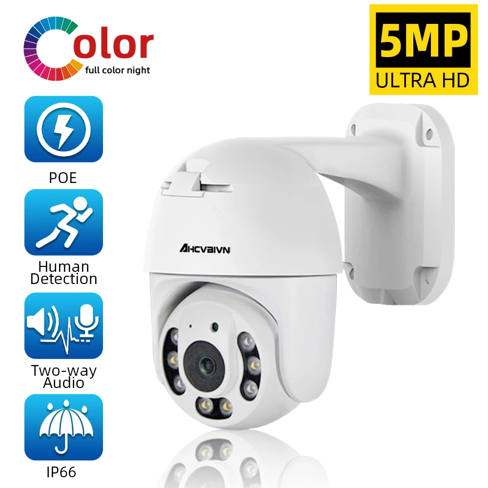 

H.265 5MP POE PTZ IP Camera Outdoor Street Human Detection Color Night Vision Two way Audio Video Surveillance Camera 2MP Home