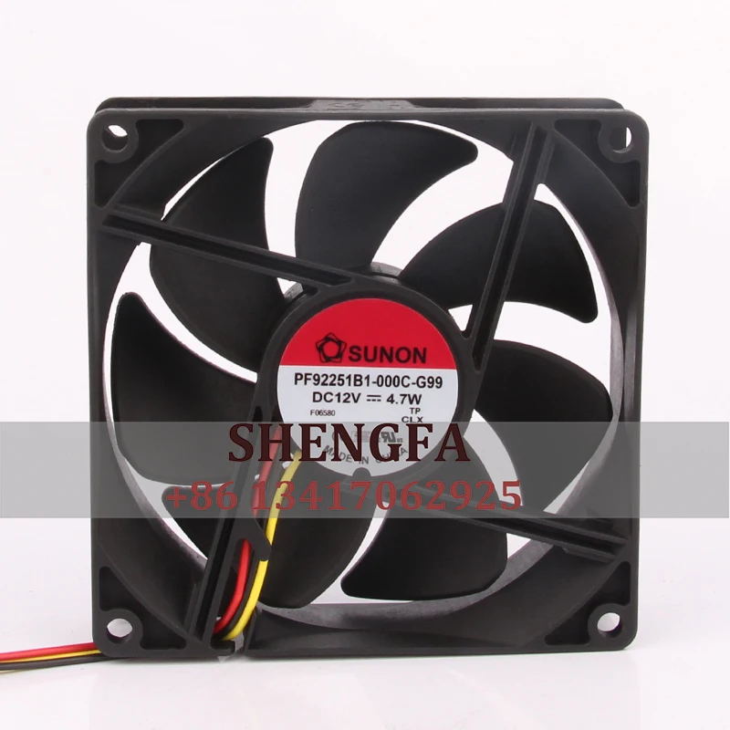 

SUNON PF92251B1-000C-G99 Case Cooling Fan DC12V 4.7W 90x90x25 9CM 9025 Centrifugal Exhaust Industrial Ventilation Brushless