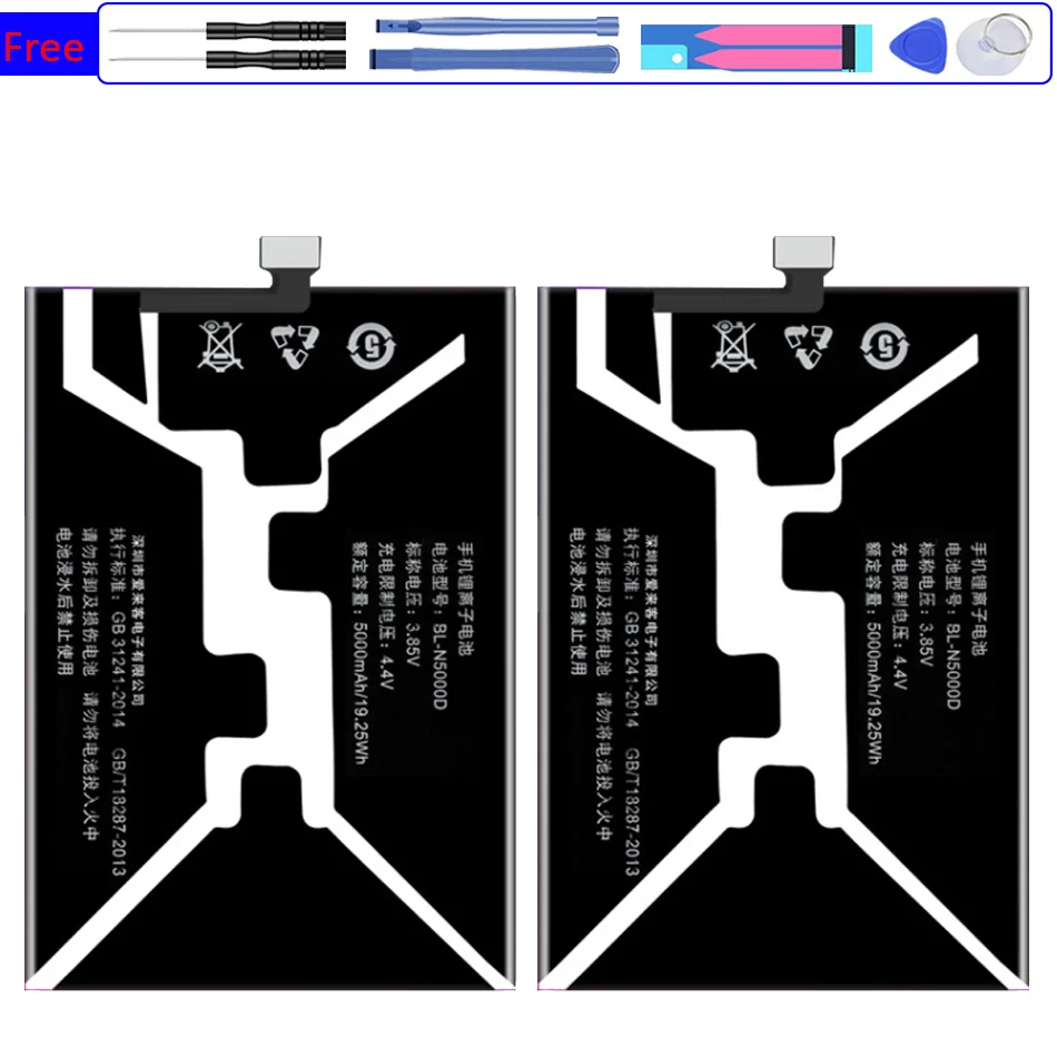 

Новая стандартная батарея 5000 мАч для Highscreen Power Five Max FiveMax