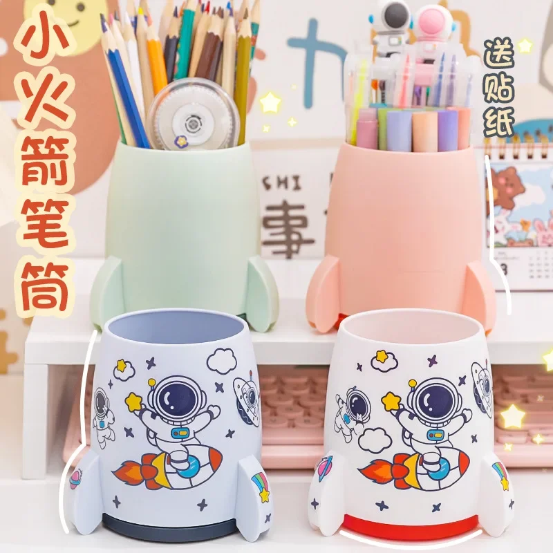 

Cute Pen Holder Rocket Ship Pencil Cup Pen Bag Astronaut Sticker Pen Box Student Desktop Storage Box Desktop Stationery Supplies